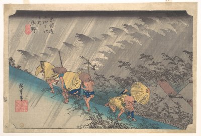 Sudden Shower at Shōno, from the series Fifty-three Stations of the Tōkaidō by Utagawa Hiroshige