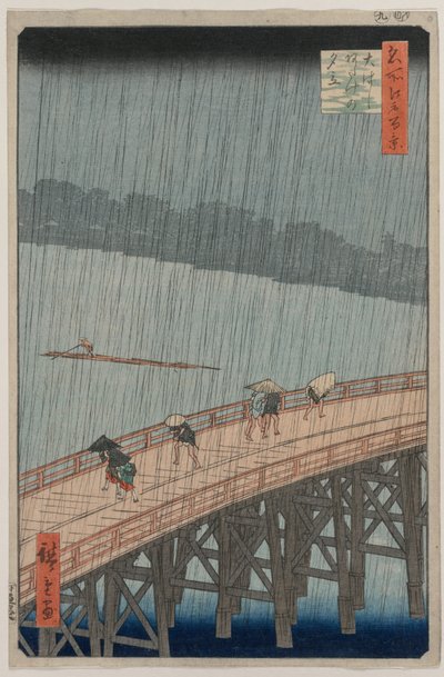 Sudden Shower over Shin-Ohashi Bridge and Atake, from the series One Hundred Famous Views of Edo by Utagawa Hiroshige