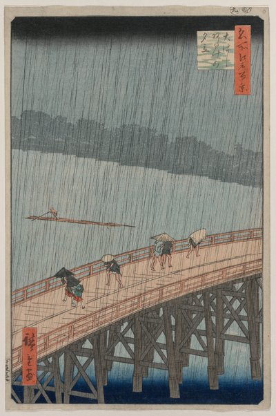 Sudden Shower over Shin-Ōhashi Bridge and Atake, from the series One Hundred Famous Views of Edo by Utagawa Hiroshige