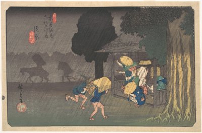 Suhara, from The Sixty-nine Stations of the Kisokaido by Utagawa Hiroshige