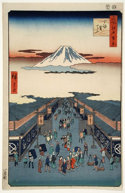 Suruga-chō by Utagawa Hiroshige