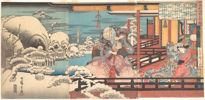 Taira no Kiyomori