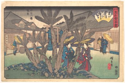 Tea-house inside Hachiman Shrine by Utagawa Hiroshige