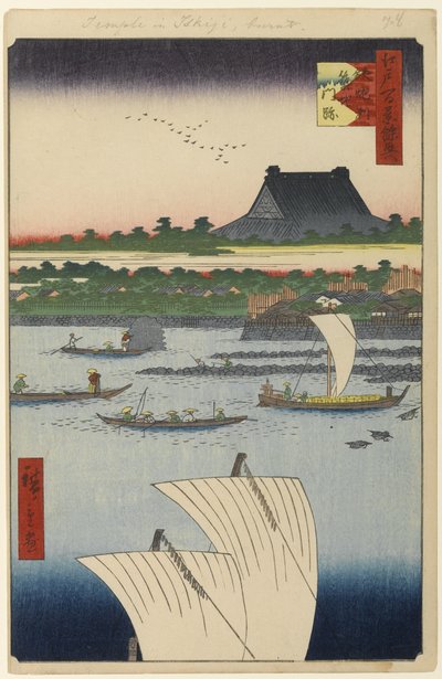Teppozu and Tsukiji Honganji Temple, No.78 from One Hundred Famous Views of Edo, 1858 by Utagawa Hiroshige