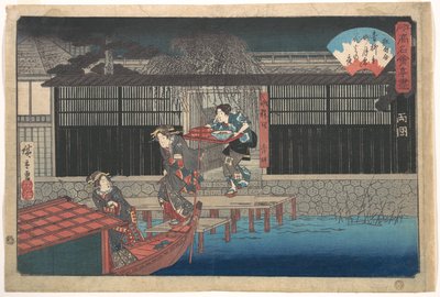 The Aoyagi in Ryogoku by Utagawa Hiroshige