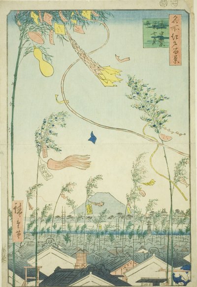 The City Flourishing, Tanabata Festival, from the series “One Hundred Famous Views of Edo” by Utagawa Hiroshige