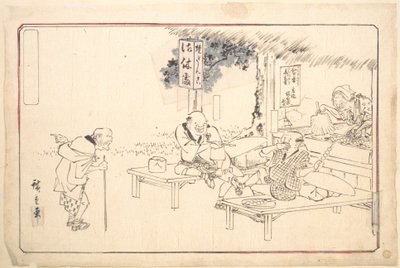 The Famous Practical Jokers Yajirobei at a Wayside Restaurant by Utagawa Hiroshige