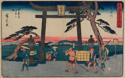 The Fork of Akiba in Kakegawa by Utagawa Hiroshige