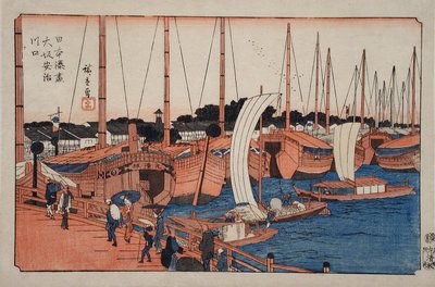 The Mouth of the Aji River in Osaka by Utagawa Hiroshige