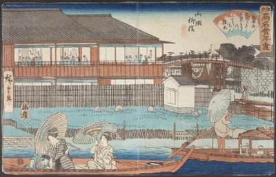 The Ōnoshi Restaurant by Yanagibashi in the Ryōgoku District by Utagawa Hiroshige