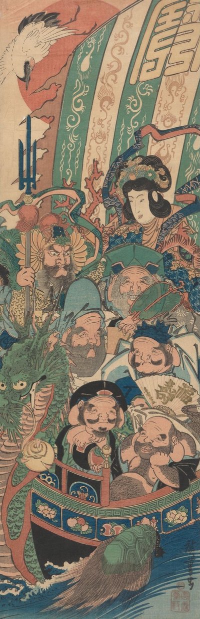 The Seven Gods of Fortune in the Treasure Boat by Utagawa Hiroshige