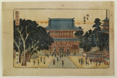 Famous Places in the Eastern Capital by Utagawa Hiroshige