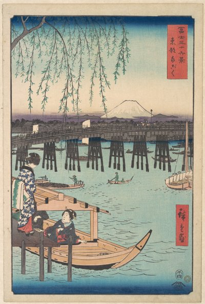 Toto, Ryogoku, from the series Thirty-six Views of Mount Fuji by Utagawa Hiroshige