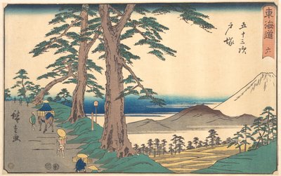 Totsuka by Utagawa Hiroshige