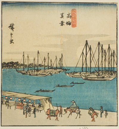 True View of Takanawa, from the series 