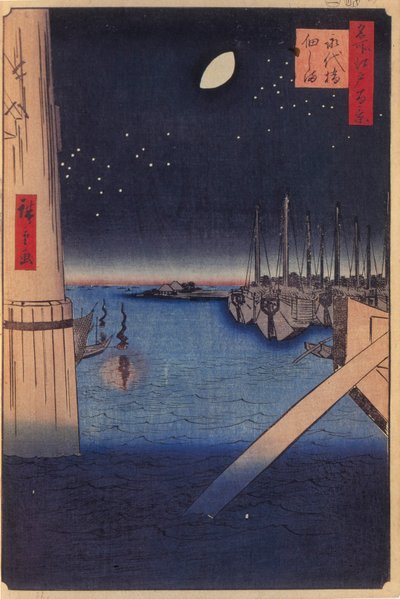 Tsukudajima and Eitai Bridge, One Hundred Famous Views of Edo by Utagawa Hiroshige