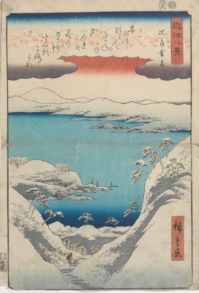 Twilight Snow at Hira by Utagawa Hiroshige