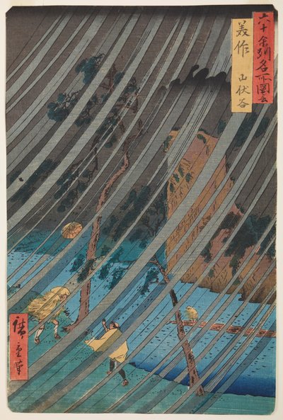 Rain in the Yamabushi Valley in Mimasaka Province, Plate 46 from the series: Views of Famous Places in the Sixty-odd Provinces by Utagawa Hiroshige