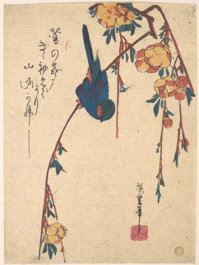 Weeping Cherry and Bluebird by Utagawa Hiroshige