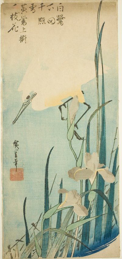 White Heron and Iris by Utagawa Hiroshige