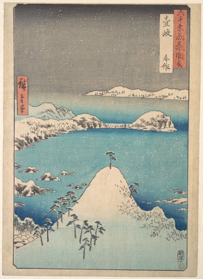 Winter View of Shimasaku in the Province of Iki by Utagawa Hiroshige