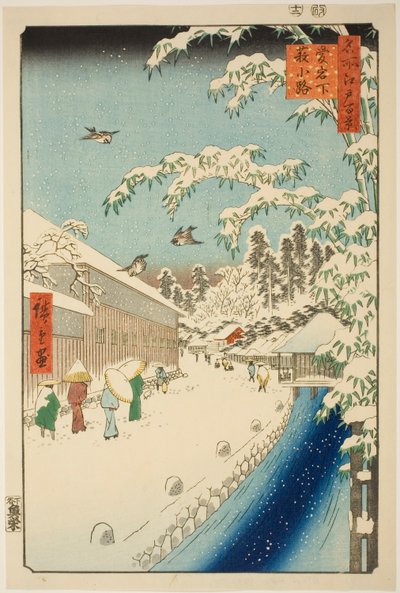 Yabu Street at the Foot of Atago Hill, from the series 