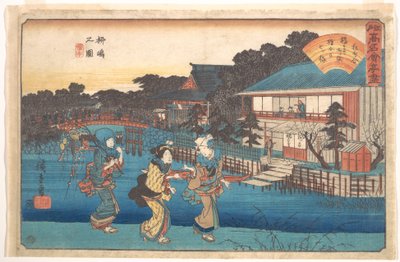 View of Yanagishima by Utagawa Hiroshige