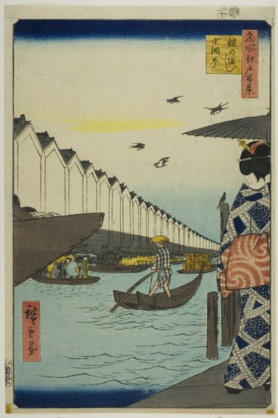 Yoroi Ferry, Koami-cho, from the series “One Hundred Famous Views of Edo” by Utagawa Hiroshige
