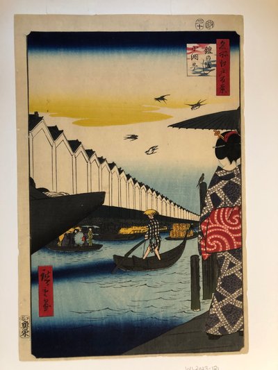 Yoroi Ferry, from the series One Hundred Famous Views of Edo by Utagawa Hiroshige
