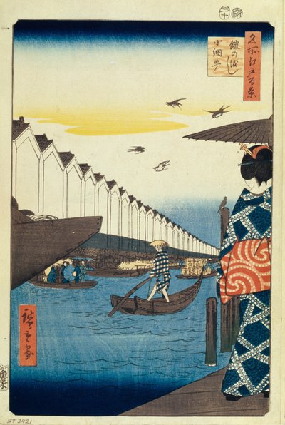 Yoroi no watashi Koami-cho One Hundred Famous Views of Edo, 1856-1858 by Utagawa Hiroshige