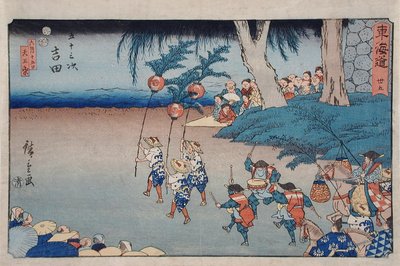 Yoshida, Tennō Festival on the Fifteenth Day of the Sixth Month by Utagawa Hiroshige