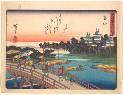 Yoshida, from the series The Fifty-three Stations of the Tōkaidō Road by Utagawa Hiroshige