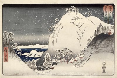 Yugasan in Bizan Province, from Wrestling Matches between Mountains and Seas, 1858 by Utagawa Hiroshige