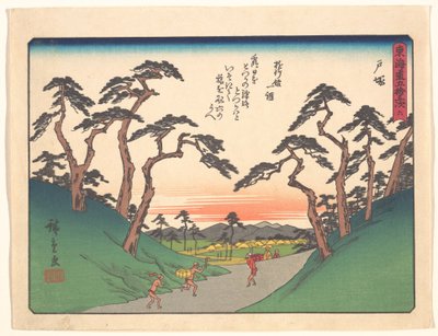 The Fifty-Three Stations of the Tōkaidō: Hōtō by Utagawa Hiroshige