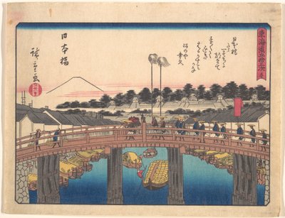 The Fifty-Three Stations of the Tōkaidō: Nihonbashi by Utagawa Hiroshige