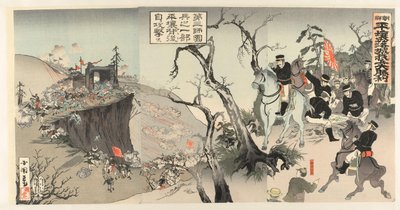 Our Army Wins a Great Victory at Pyongyang in Korea, with Surrender of the Village - Part of the Third Division Attacks Pyongyang by Utagawa Kokunimasa