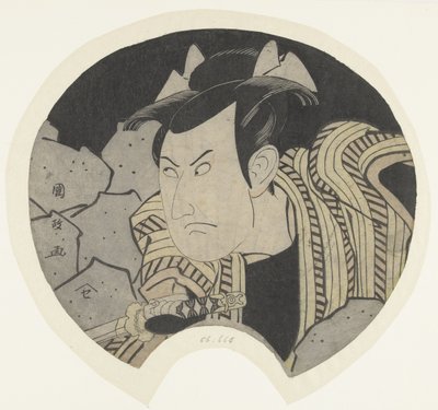 Actor with Sword by Utagawa Kunimasa