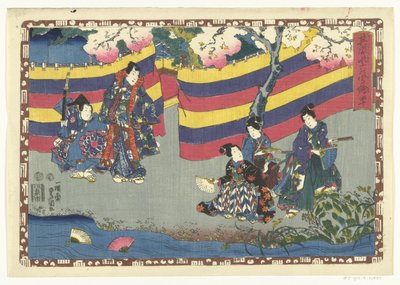 Chapter 40 (Faithful Images of the Brilliant Prince, Sono sugata Hikaru no utsushi-e) by Utagawa Kunisada (I)