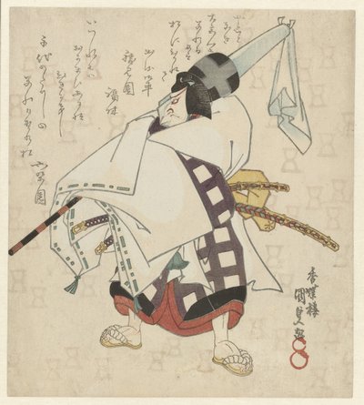 Man with a Wrapped Sunshade over His Shoulder by Utagawa Kunisada (I)