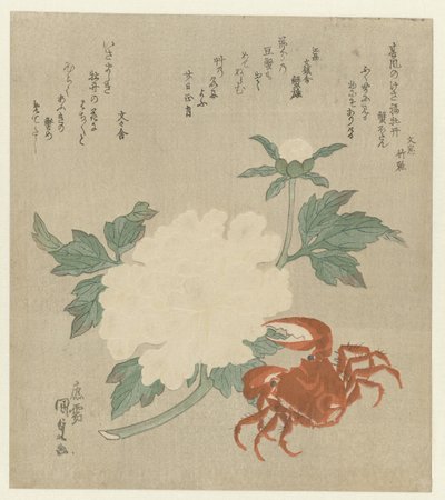 Peony with Crab by Utagawa Kunisada (I)