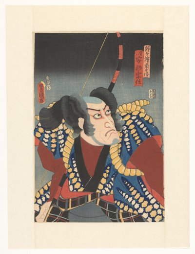 Sotogahama no Nambei with Bow on Back by Utagawa Kunisada (I)