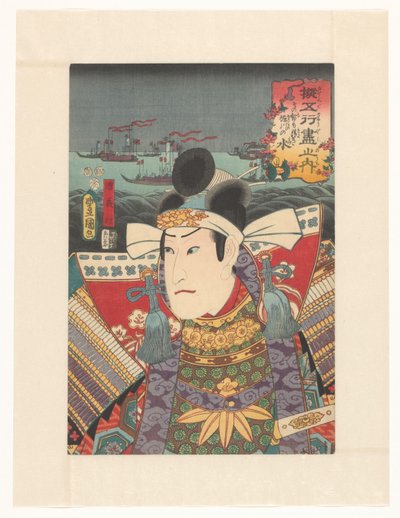 The Wise and Clear Waters of the Hori River by Utagawa Kunisada (I)