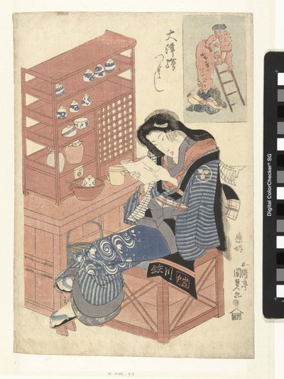 Teahouse Waitress Reading a Letter by Utagawa Kunisada (I)