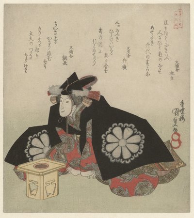 Woman Seated in Front of an Offering Stand by Utagawa Kunisada (I)