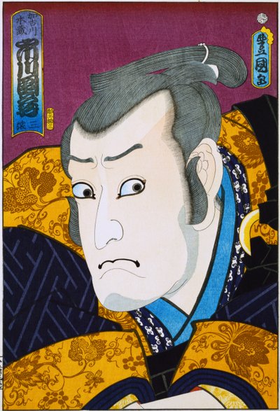 From the series 