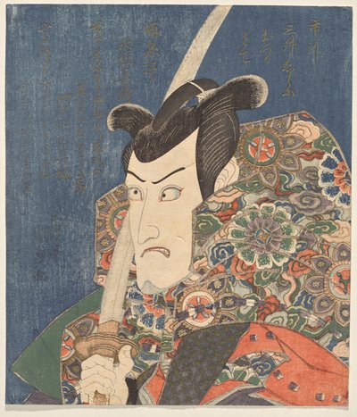 Ichikawa Danjūrō VII Dressed for a Role by Utagawa Kunisada