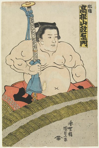 The Wrestler Takaneyama Seiemon of The Higo Stable, 1830-1844 by Utagawa Kunisada