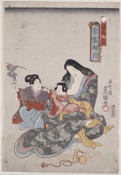 Tokiwa Gozen and Her Children by Utagawa Kunisada