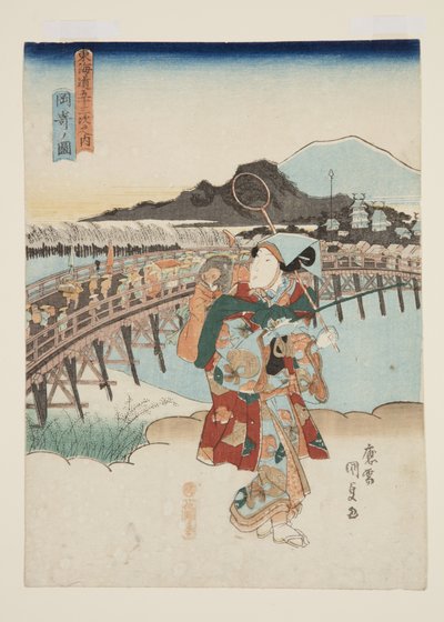 View of Okazaki by Utagawa Kunisada