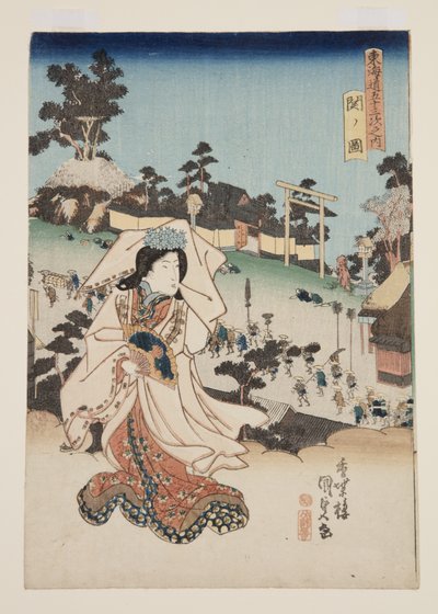 View of Seki by Utagawa Kunisada